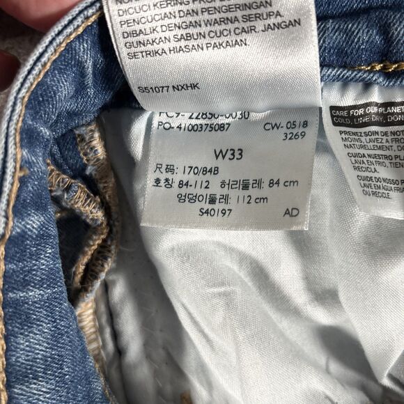 Levi's 721 Premium High Rise Denim Jean Skinny Sz 33 Sequin Logo Stripes Raw Hem - Picture 13 of 16